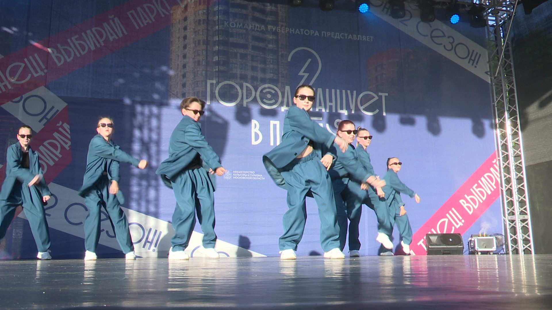 Реутов, танцы, город танцует в парках, фестиваль, proдвижение,