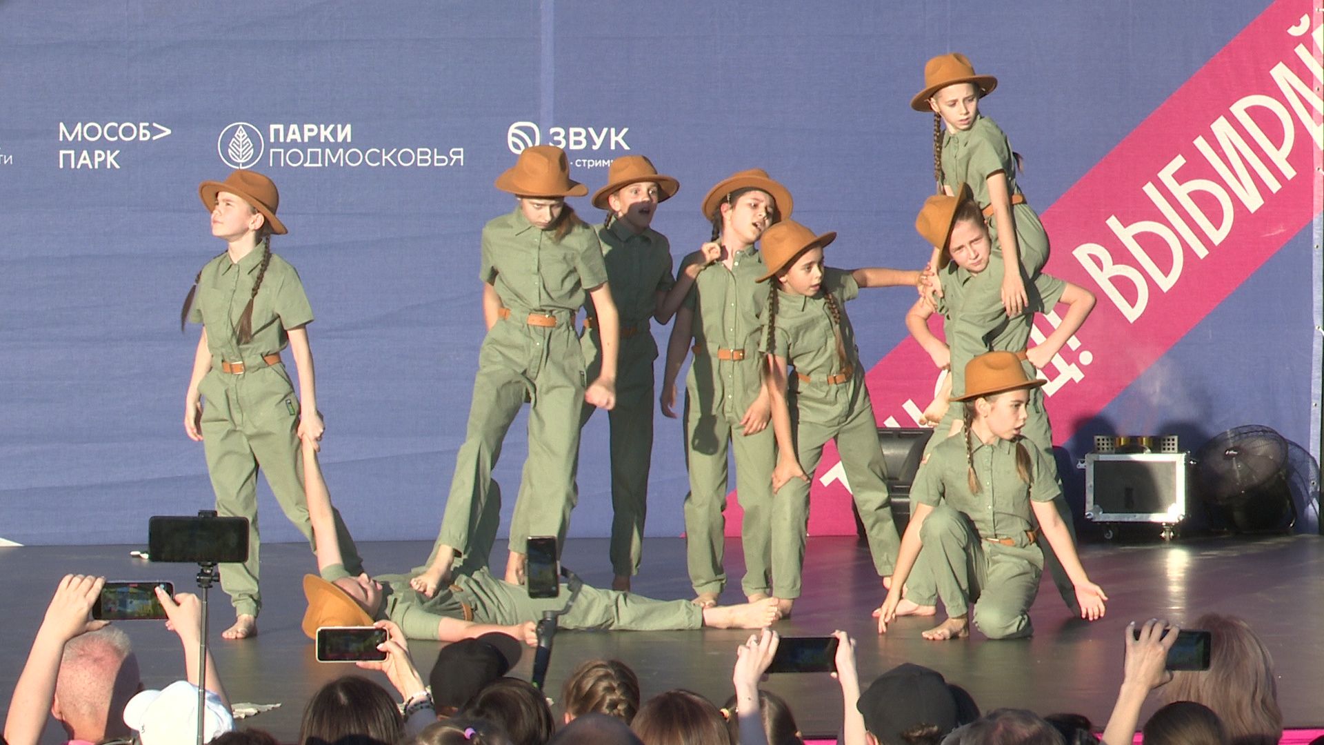 Реутов, танцы, город танцует в парках, фестиваль, proдвижение,