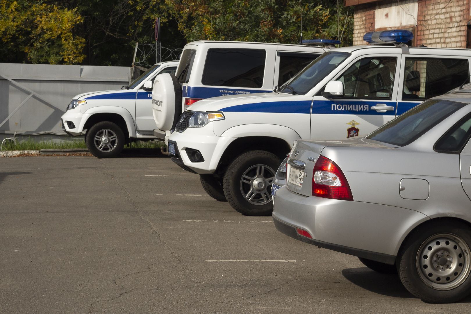 электросталь, мой город, жители города, умвд россии, полиция, полиция электростали, дежурная часть, общественный совет,