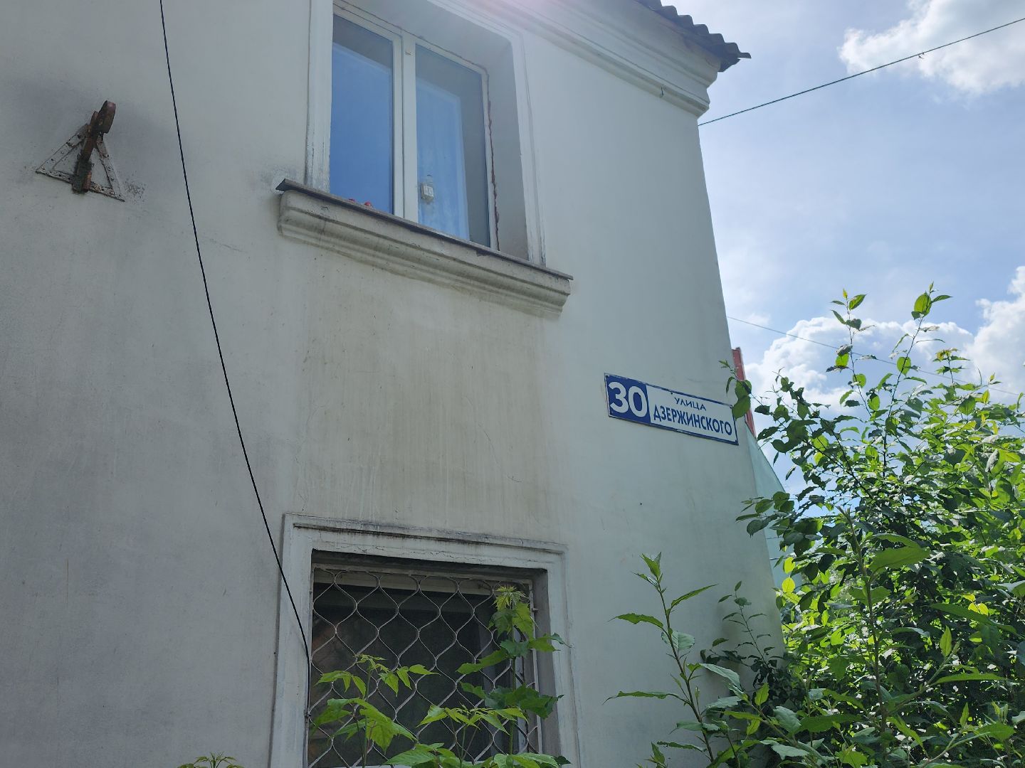 серпухов, подмосковье, ремонт кровли, ремонт,