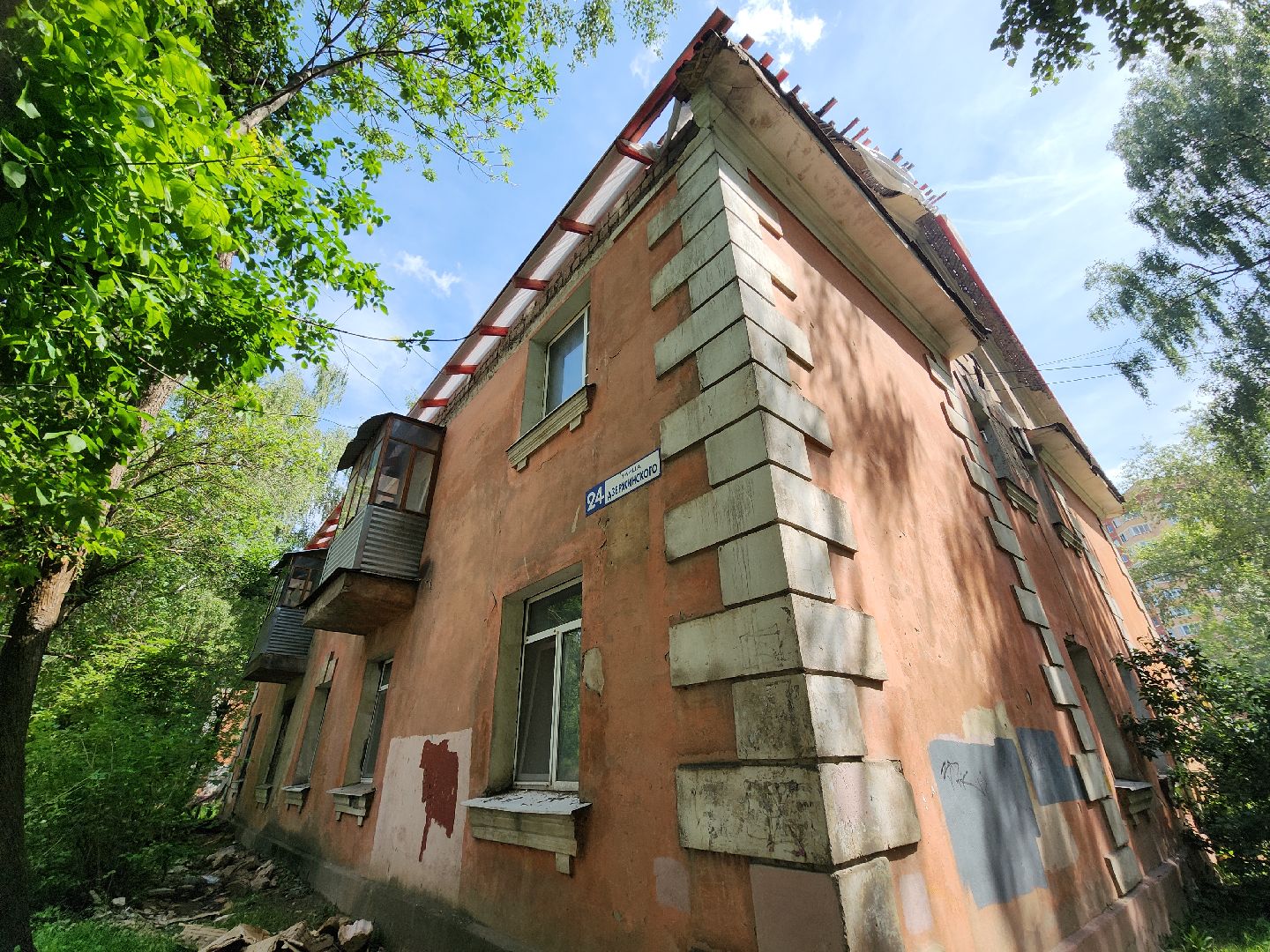 серпухов, подмосковье, ремонт кровли, капремонт, крыша, ремонт крыш,