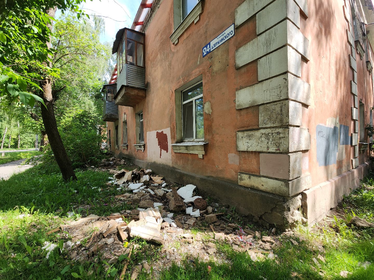 серпухов, подмосковье, ремонт кровли, капремонт, крыша, ремонт крыш,