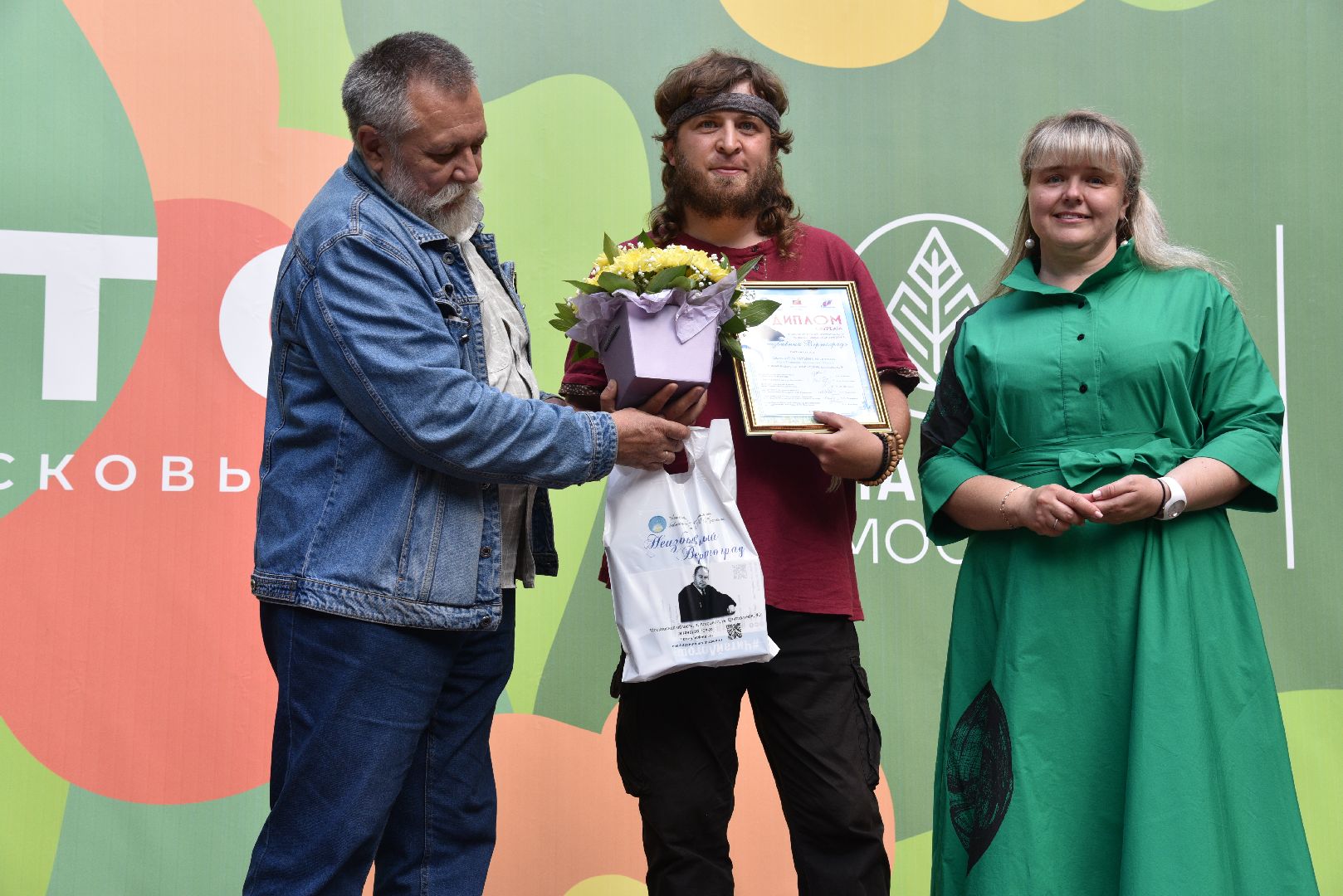 лотошино, лотошинская библиотека, лотошинский парк, тряпкин, день округа,