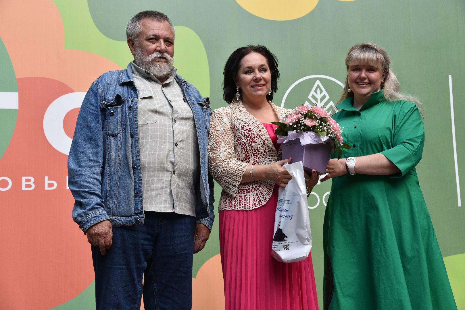 лотошино, лотошинская библиотека, лотошинский парк, тряпкин, день округа,