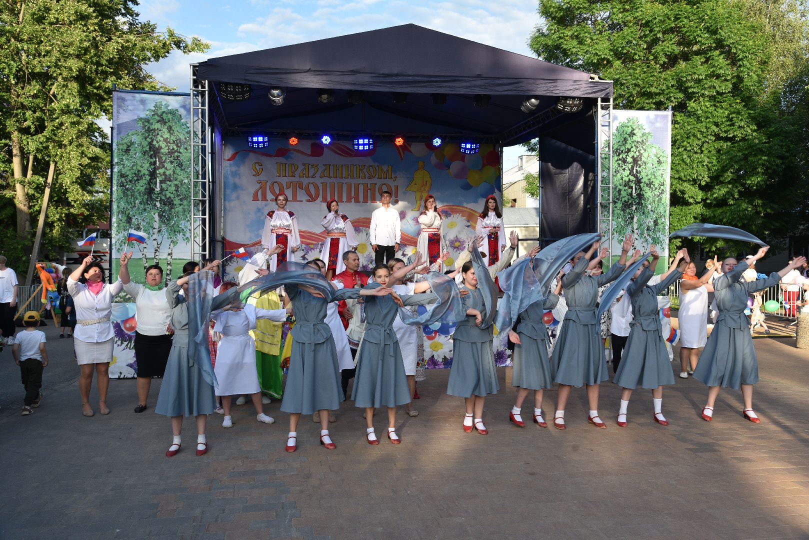 лотошино, день округа, праздник для детей, концерт, глава округа, глава муниципалитета,