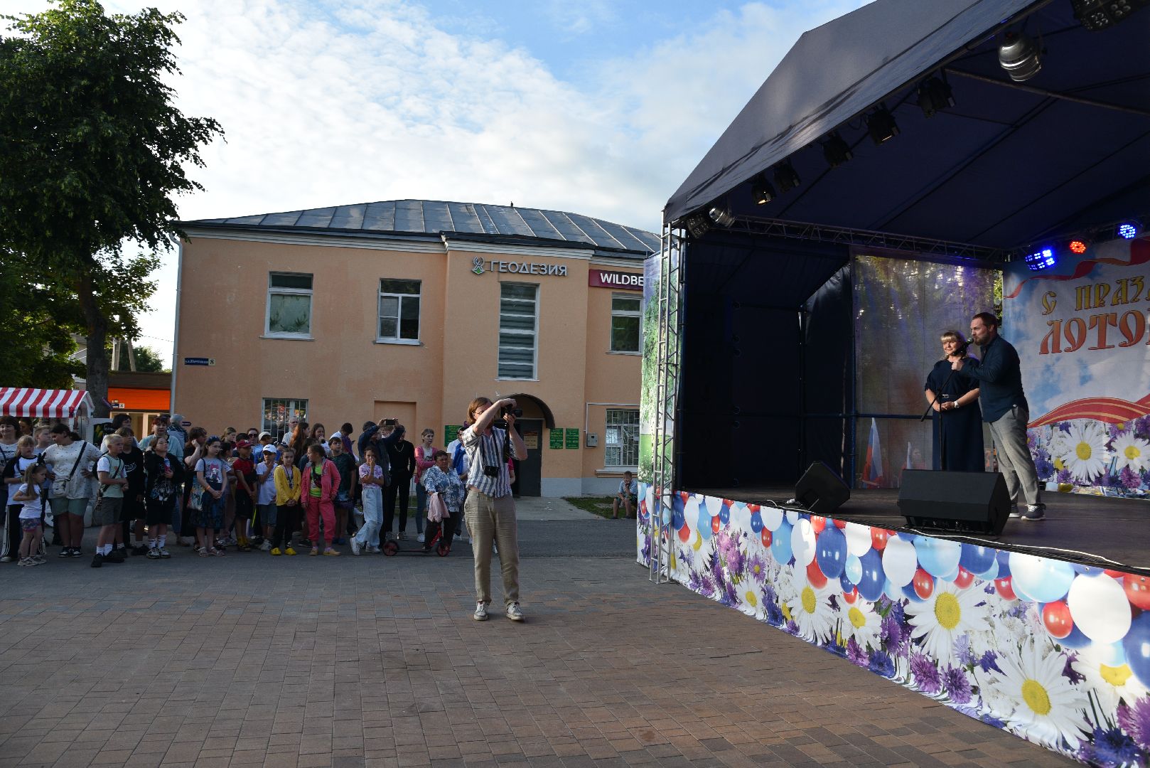 лотошино, день округа, праздник для детей, концерт, глава округа, глава муниципалитета,