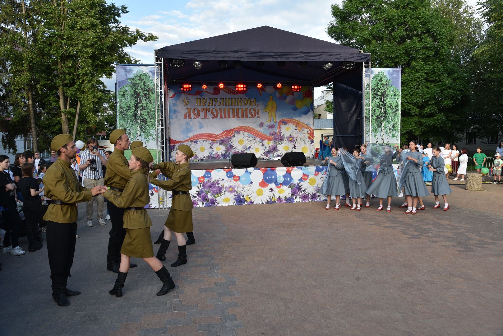 лотошино, день округа, праздник для детей, концерт, глава округа, глава муниципалитета,