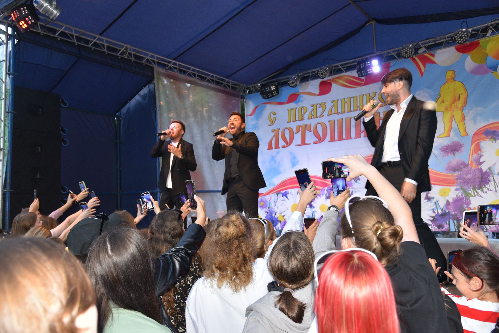 лотошино, день округа, праздник для детей, концерт, глава округа, глава муниципалитета,