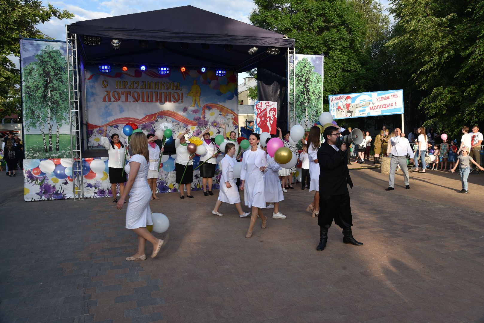 лотошино, день округа, праздник для детей, концерт, глава округа, глава муниципалитета,