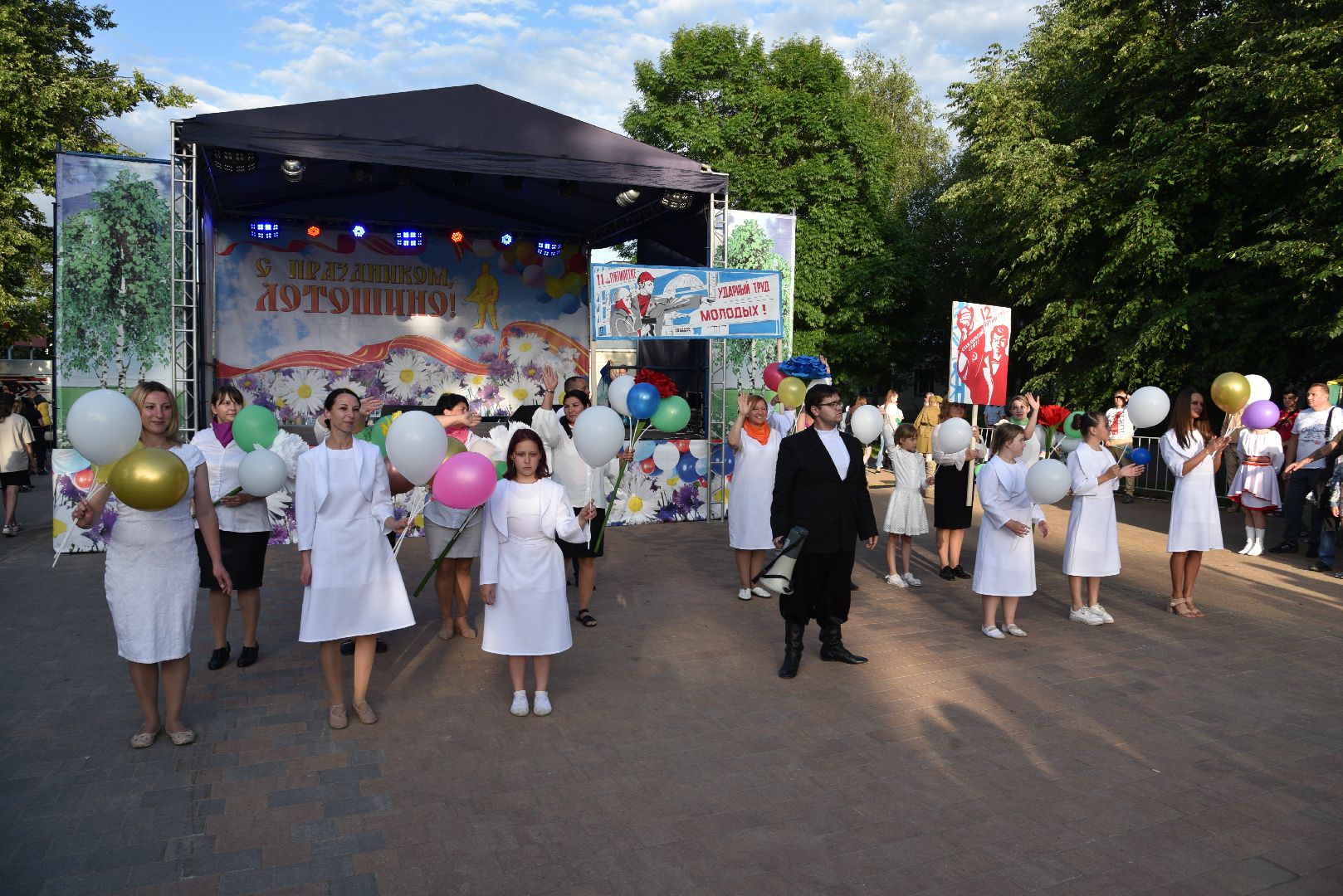 лотошино, день округа, праздник для детей, концерт, глава округа, глава муниципалитета,