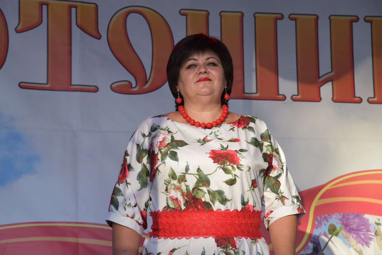 лотошино, день округа, праздник для детей, концерт, глава округа, глава муниципалитета,