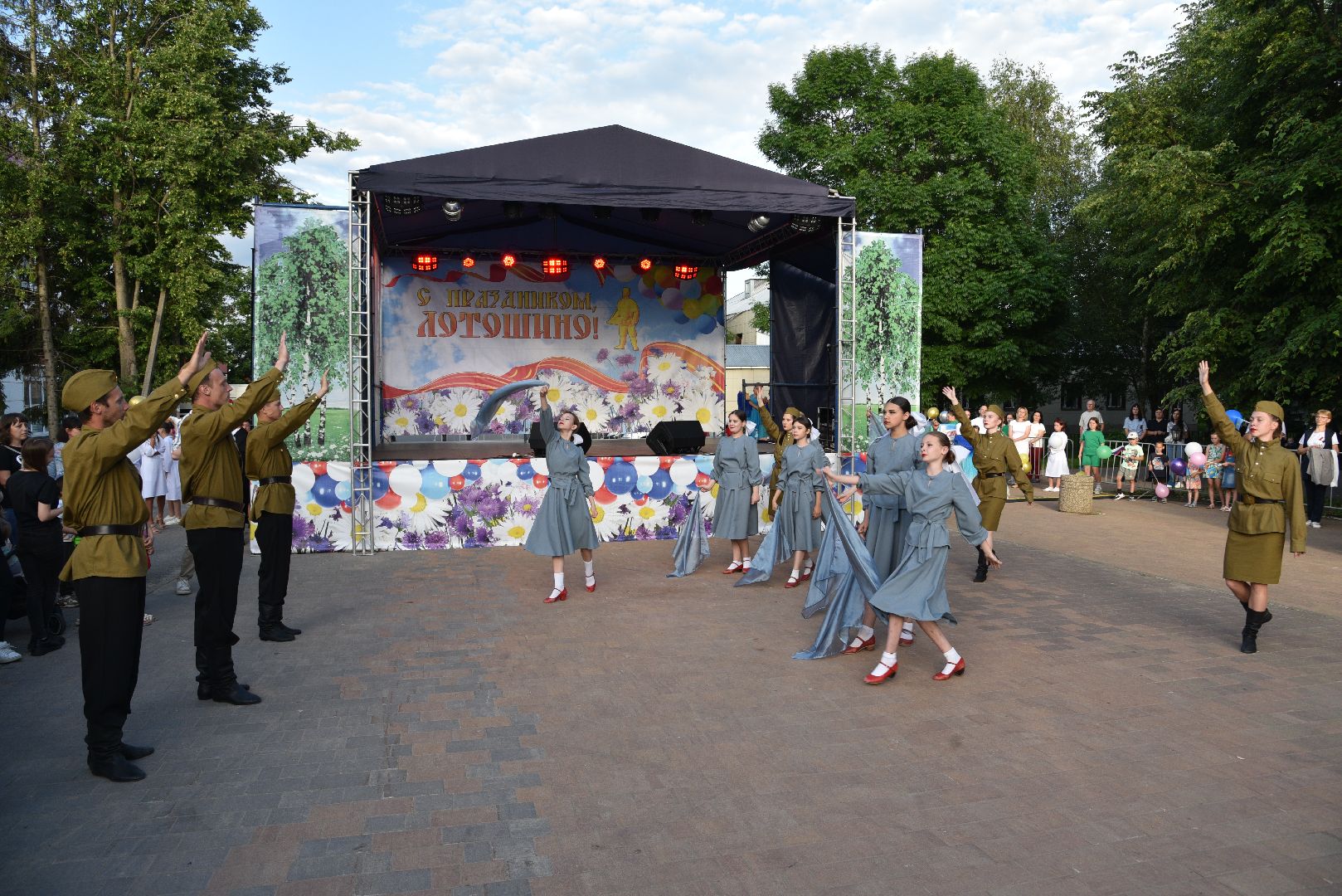 лотошино, день округа, праздник для детей, концерт, глава округа, глава муниципалитета,