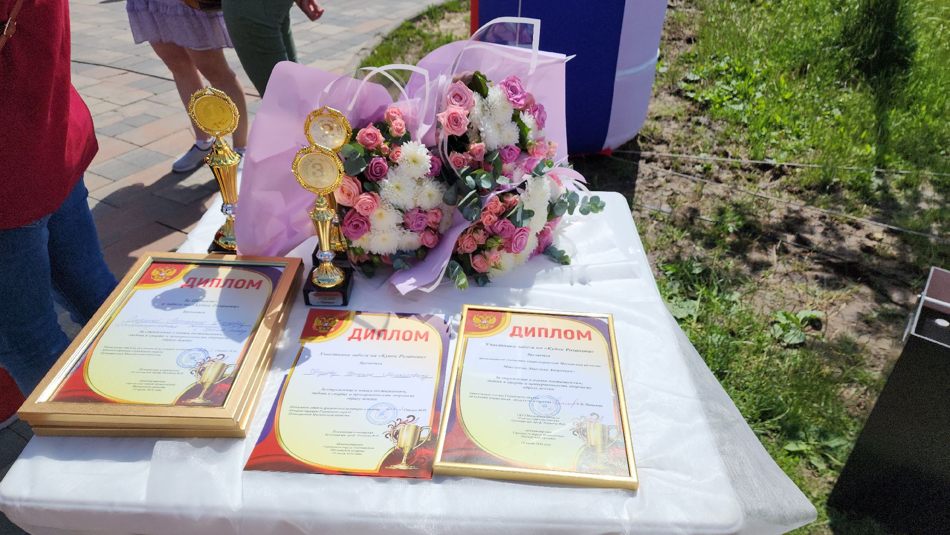 пушкино, забег, день медработника, спорт для всех, мероприятие, соревнование,