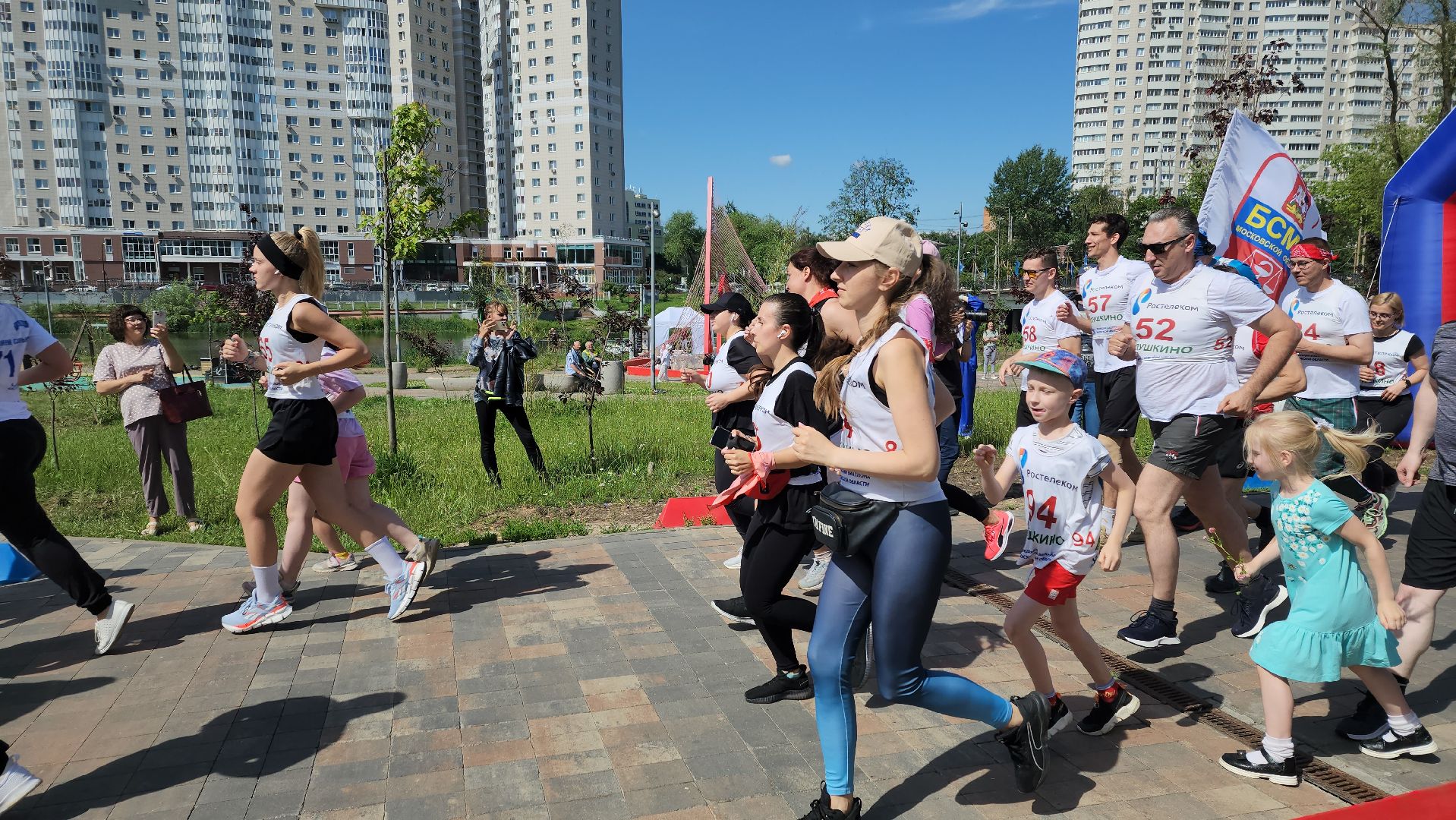 пушкино, забег, день медработника, спорт для всех, мероприятие, соревнование,