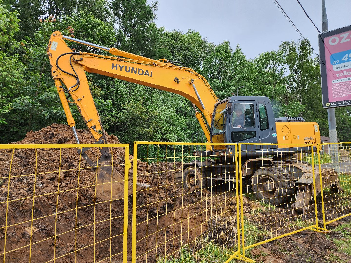 жкх, ремонт теплосети, модернизация сети теплоснабжения, ленинский округ, благоустройство, видное,