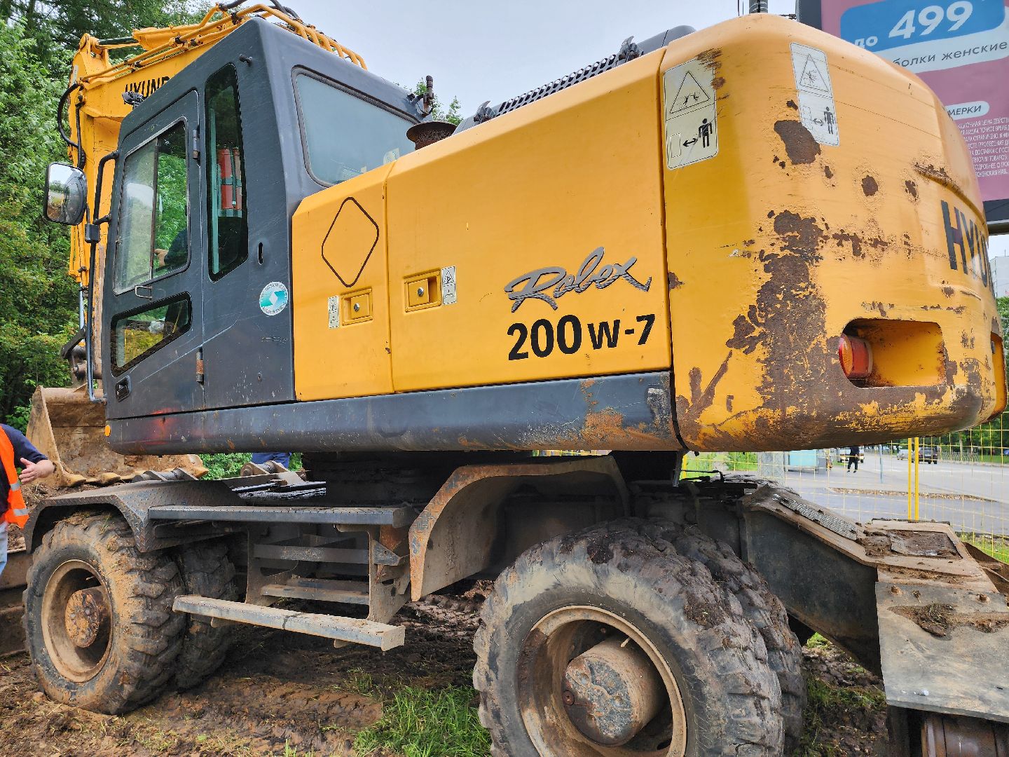 жкх, ремонт теплосети, модернизация сети теплоснабжения, ленинский округ, благоустройство, видное,