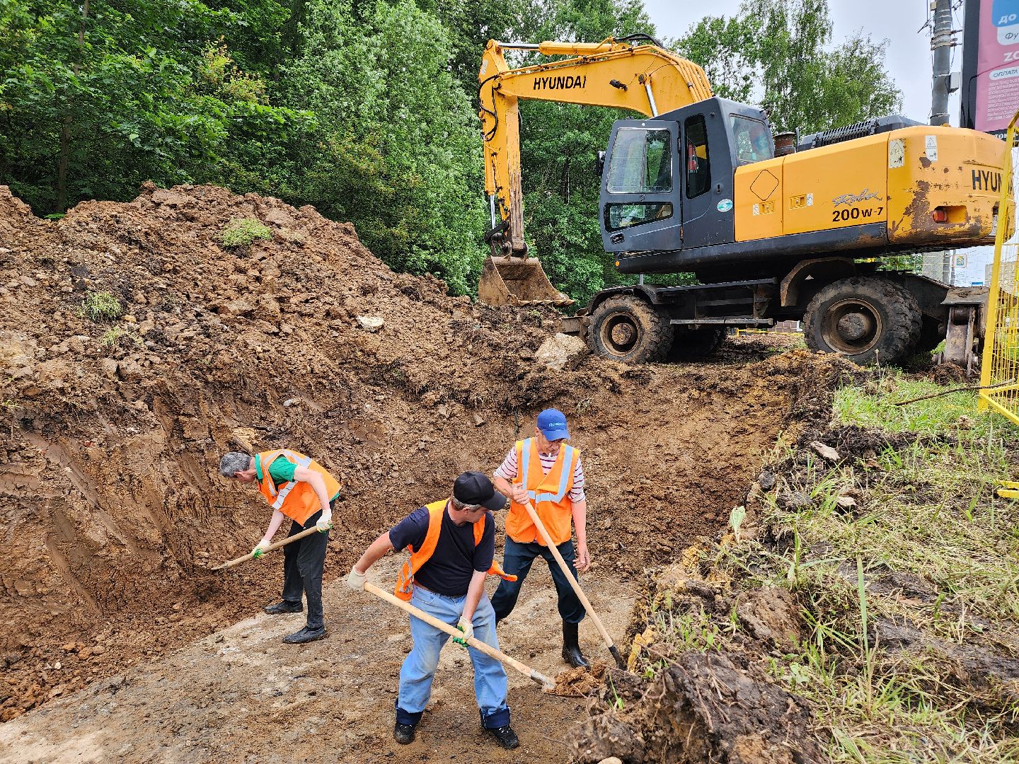 жкх, ремонт теплосети, модернизация сети теплоснабжения, ленинский округ, благоустройство, видное,