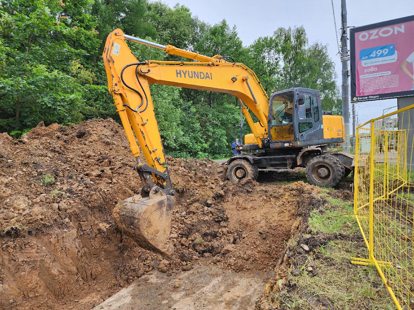 жкх, ремонт теплосети, модернизация сети теплоснабжения, ленинский округ, благоустройство, видное,