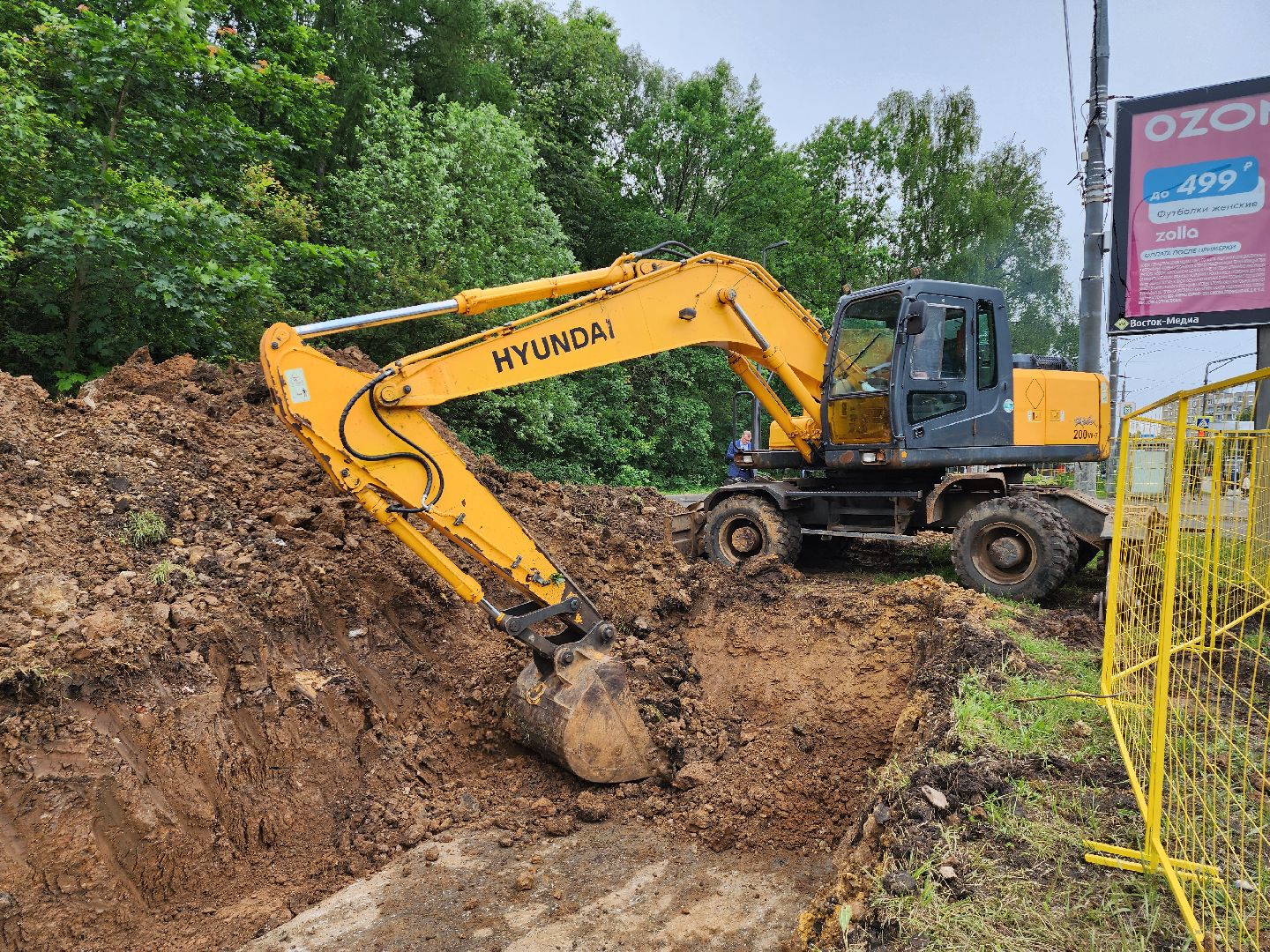 жкх, ремонт теплосети, модернизация сети теплоснабжения, ленинский округ, благоустройство, видное,