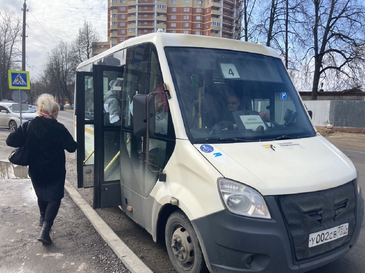 Солнечногорск, Транспорт