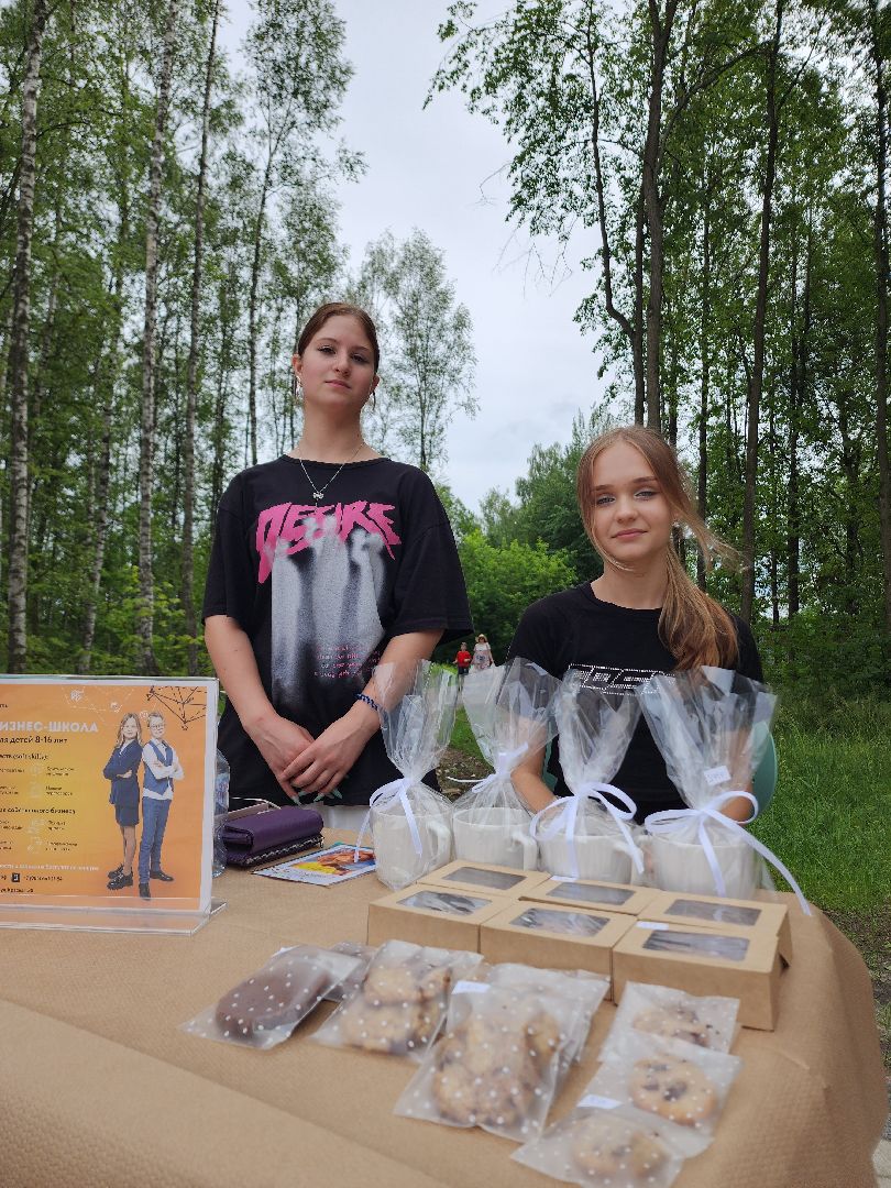 фестиваль, электросталь, мой город, жители города, рукоделие, мастера, парк,