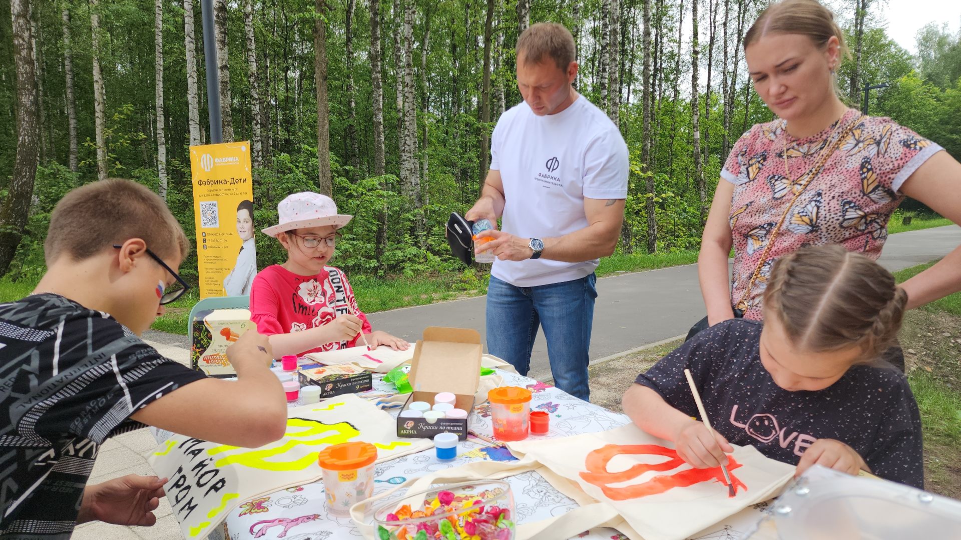 фестиваль, электросталь, мой город, жители города, рукоделие, мастера, парк,