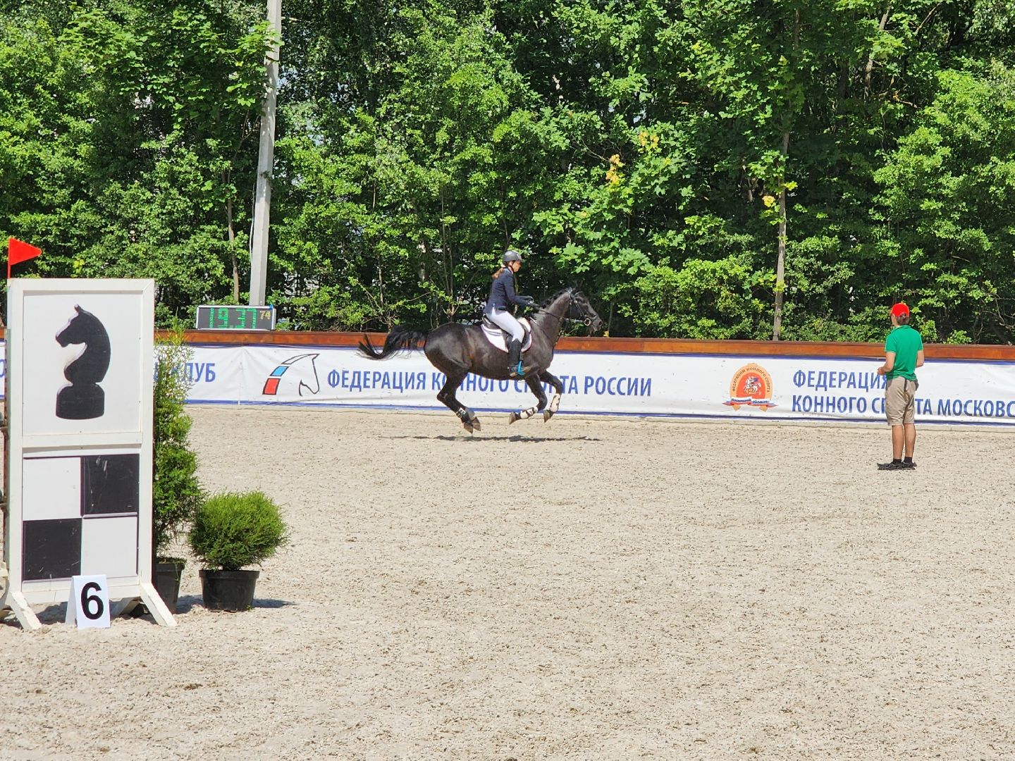 Подольск, Конкур, Кубок памяти Никулина, Конный спорт,