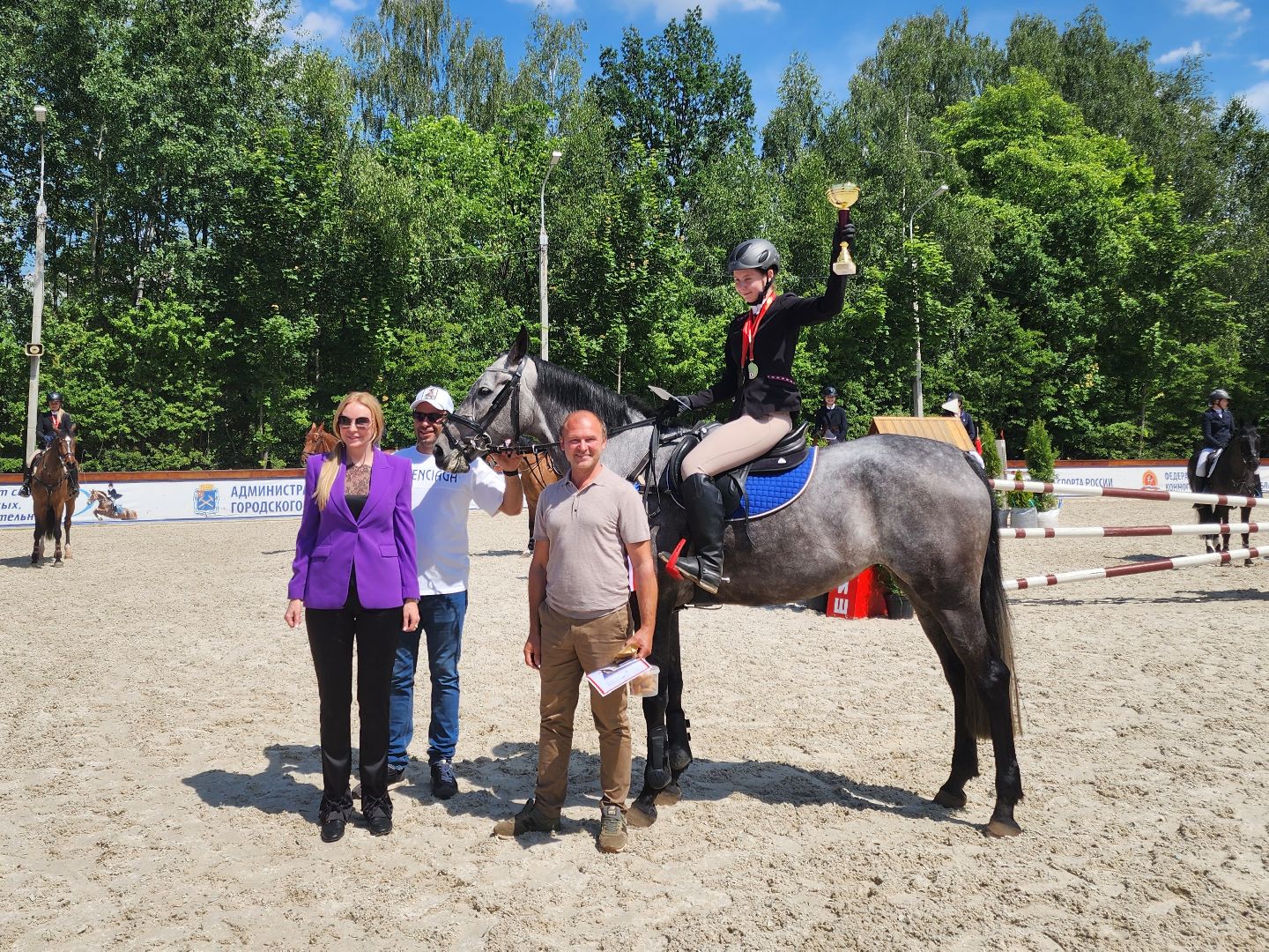 Подольск, Конкур, Кубок памяти Никулина, Конный спорт,