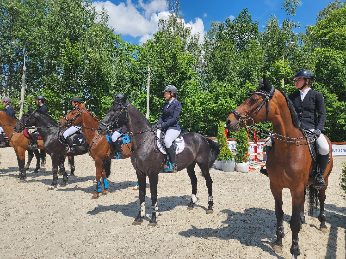 Подольск, Конкур, Кубок памяти Никулина, Конный спорт,