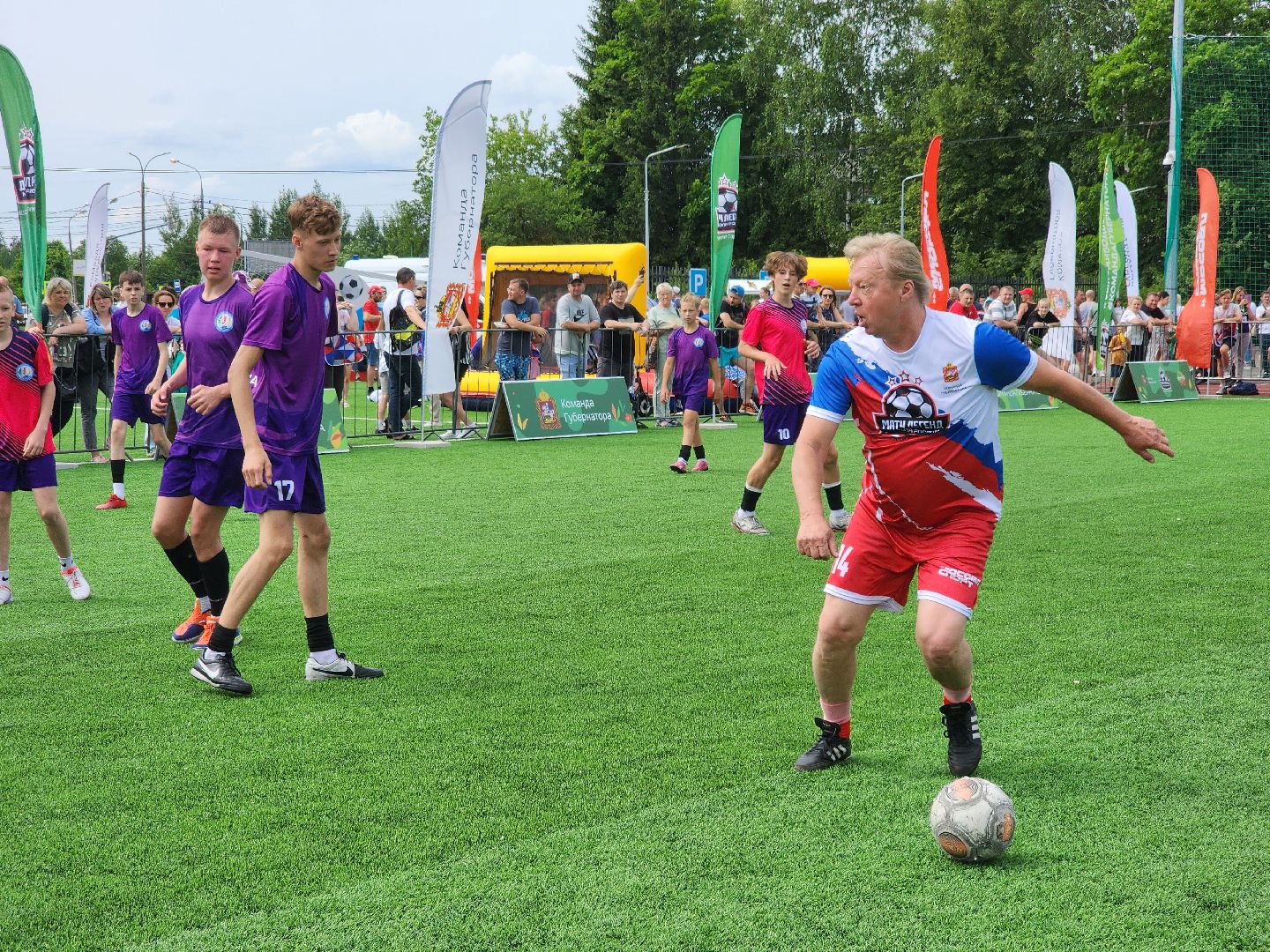 Выходи во двор, Подольск, Спорт Подмосковья, Легенды футбола,