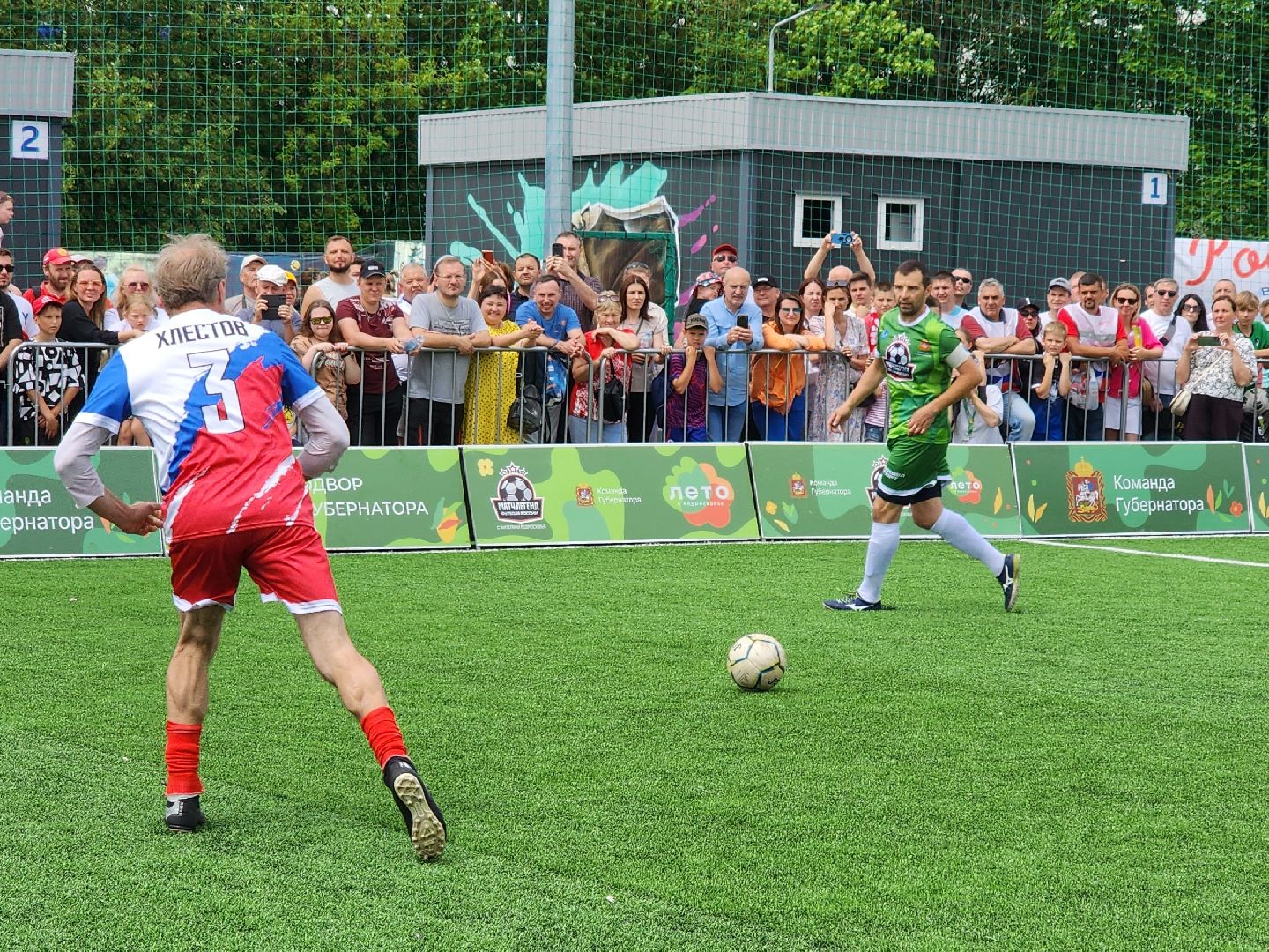 Выходи во двор, Подольск, Спорт Подмосковья, Легенды футбола,