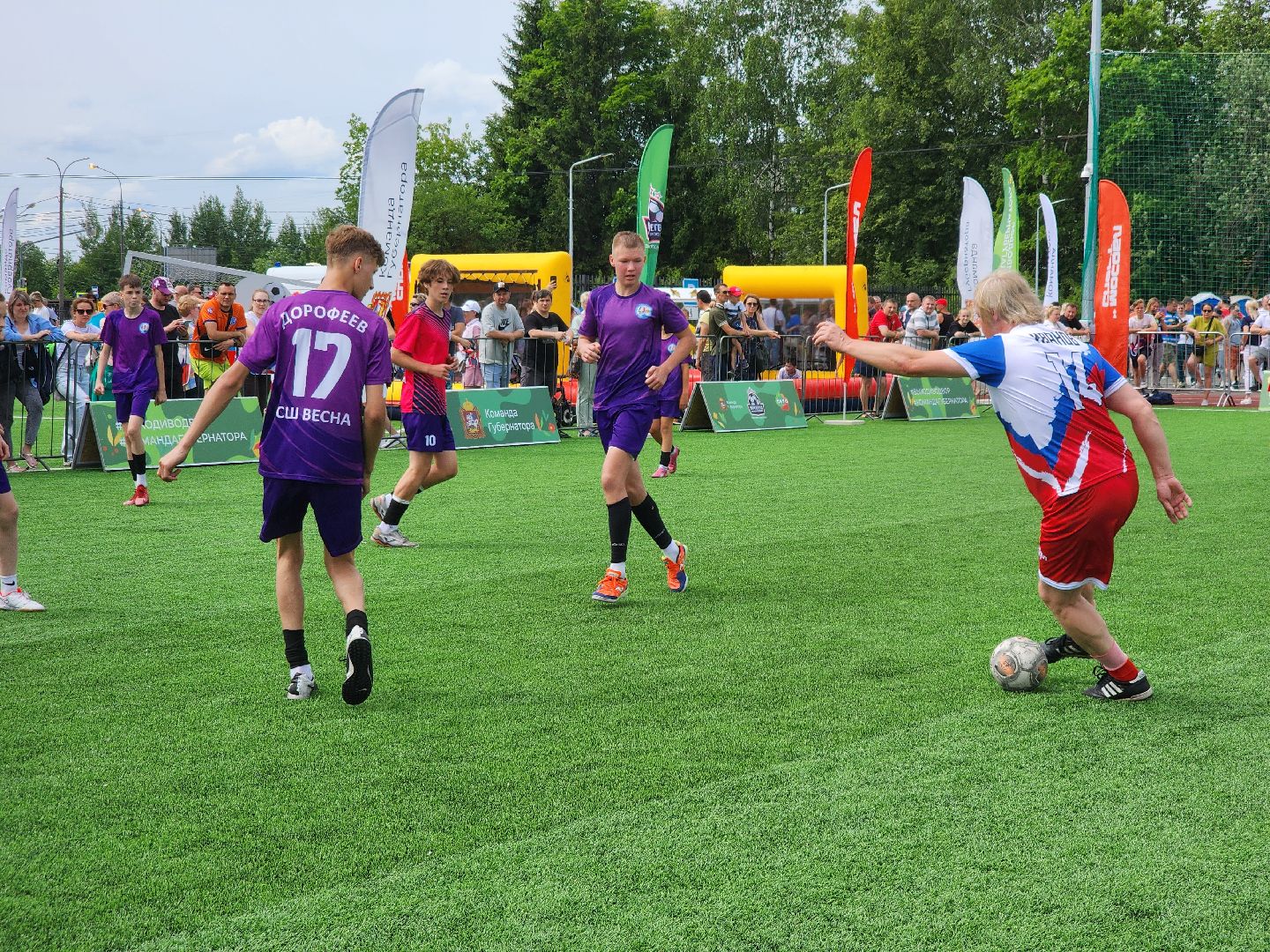 Выходи во двор, Подольск, Спорт Подмосковья, Легенды футбола,