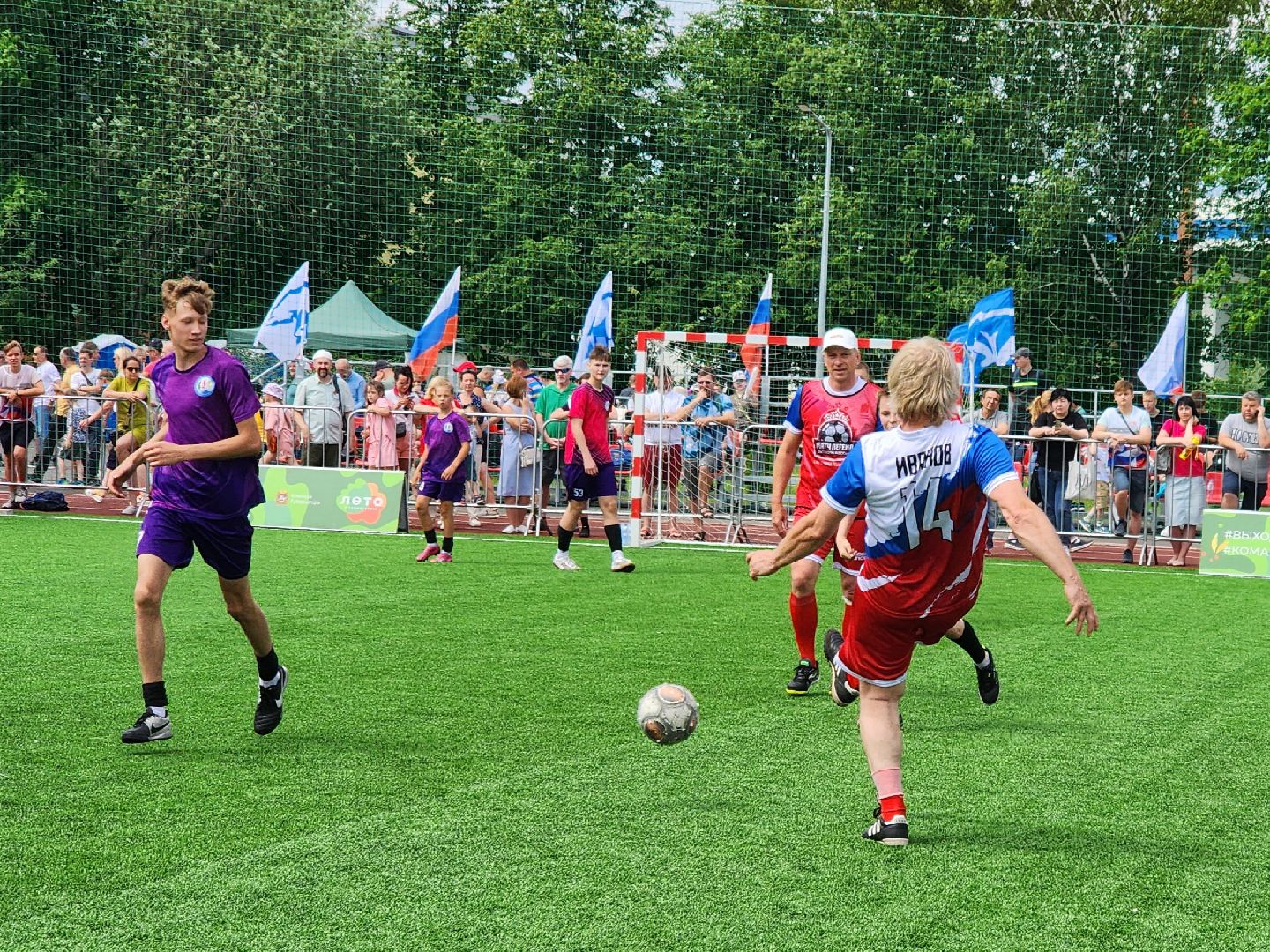 Выходи во двор, Подольск, Спорт Подмосковья, Легенды футбола,