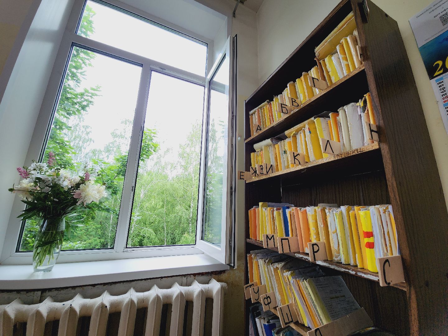 Егорьевск, Медики, день медицинского работника, минздрав, юрцово, Подмосковье, Московская область,