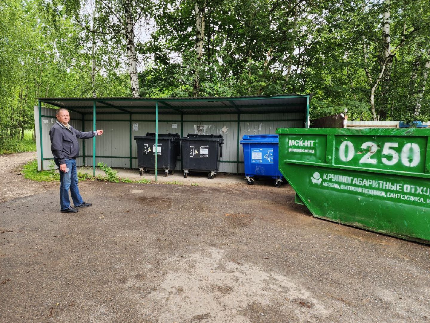 чехов, экология, контейнерная площадка, баки, мусорные контейнеры,