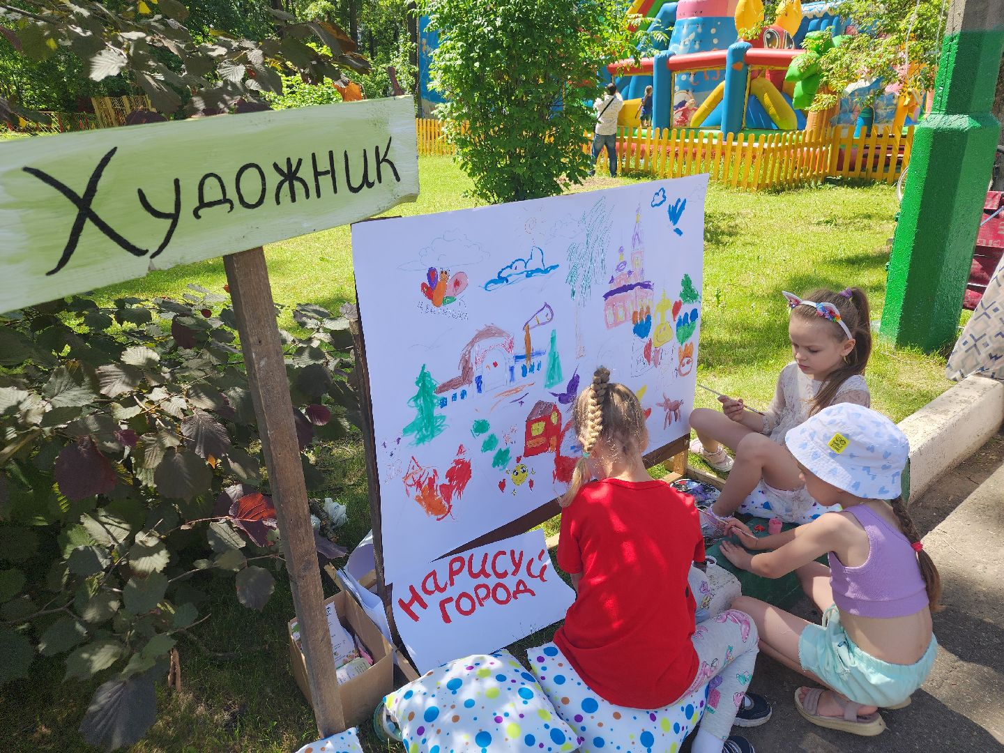 Фестиваль, орехово зуево, творчество,