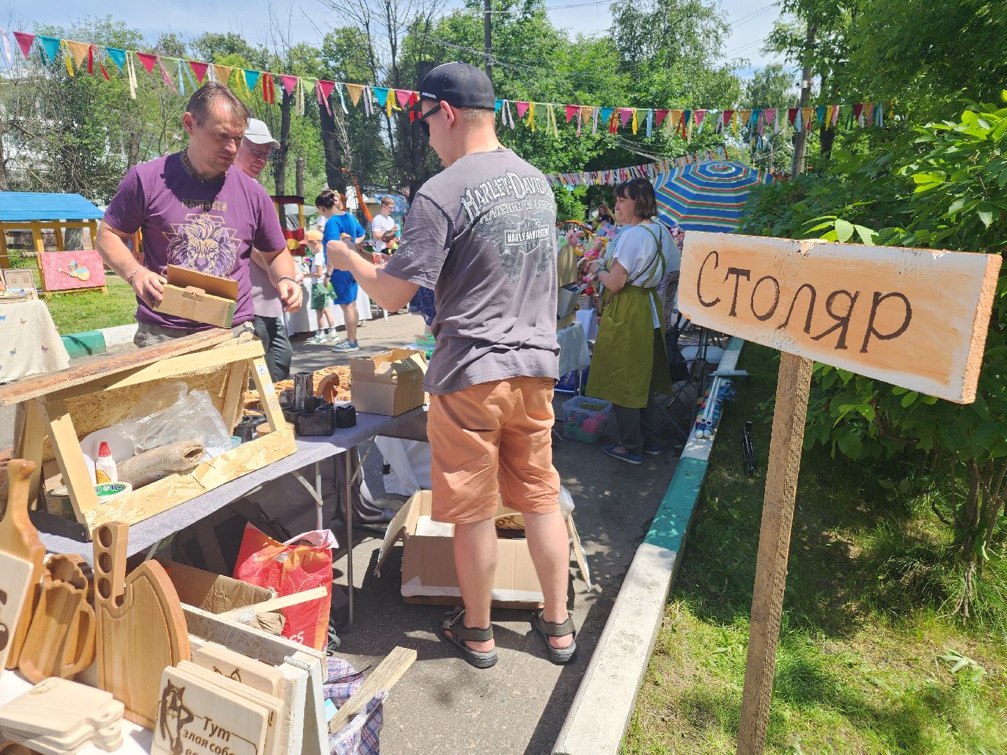 Фестиваль, орехово зуево, творчество,