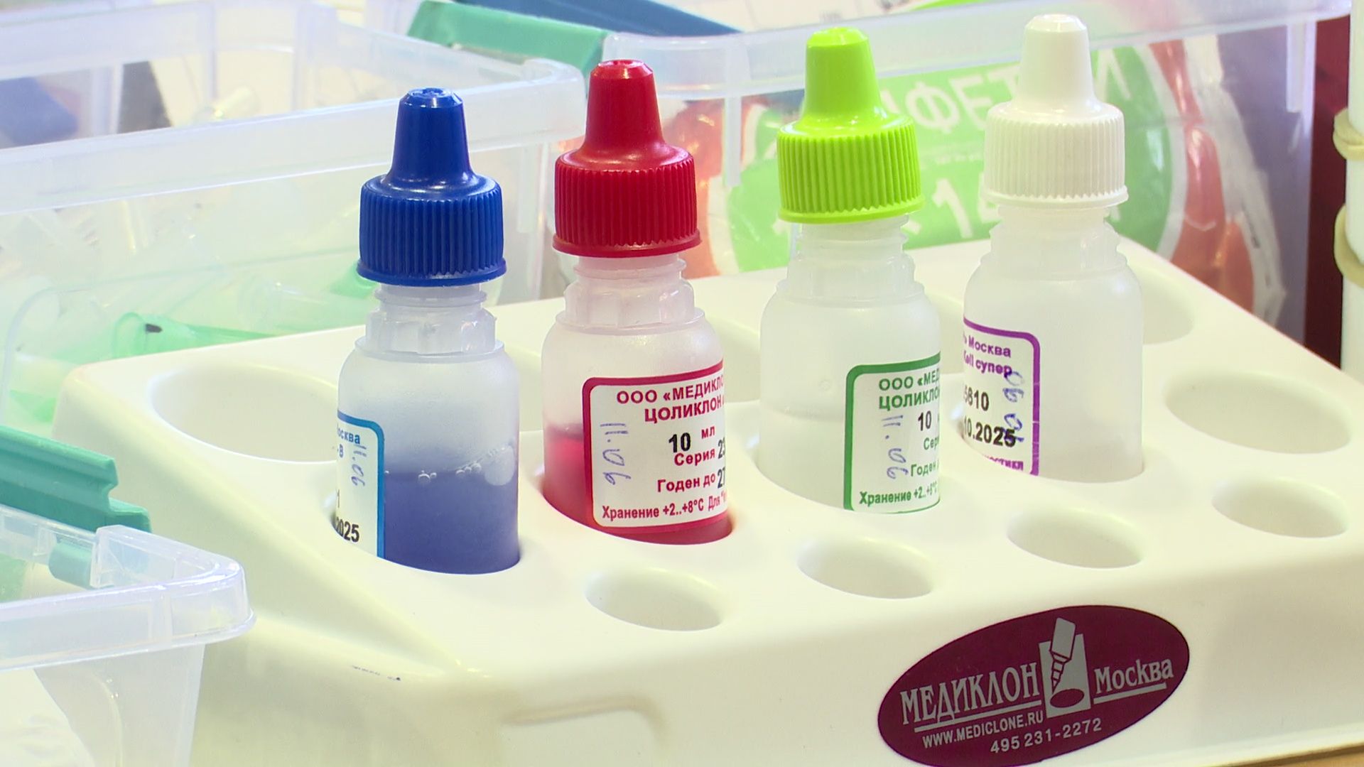 Реутов, Росгвардия, доноры, кровь, день донора, сдаем кровь,