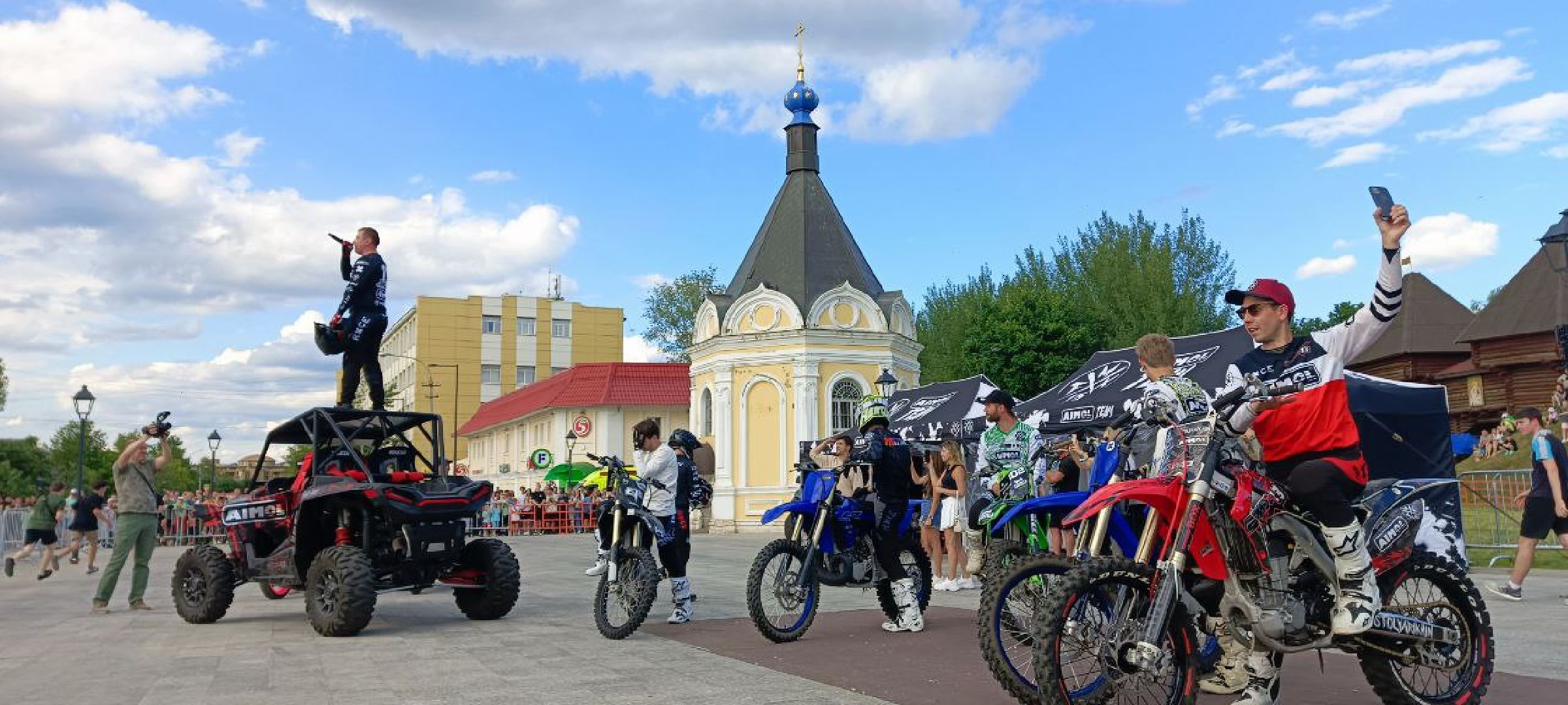 Дмитров, Фестиваль мотофристайла, Алексей Колесников,