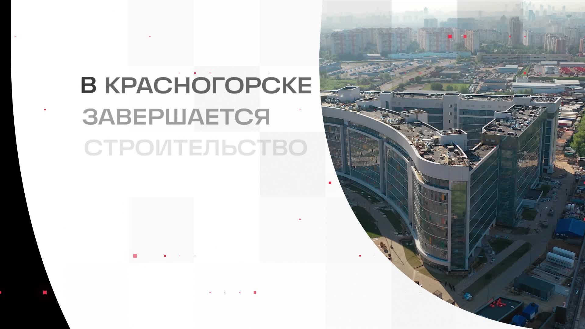 /mediabank_mount//42834/0c59a7714303a154f8cb9165d14d358a.jpg