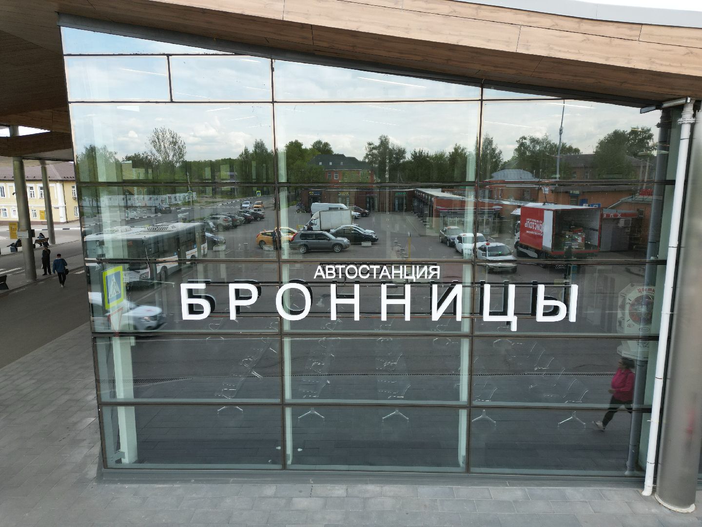 видео с коптера, бронницы, автовокзал,