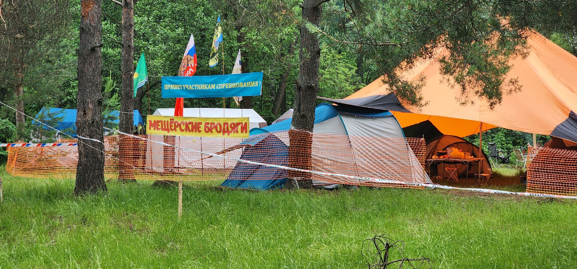 турслет, туристы, река Поля, Большая Шатура, активный отдых, туризм, молодежь,