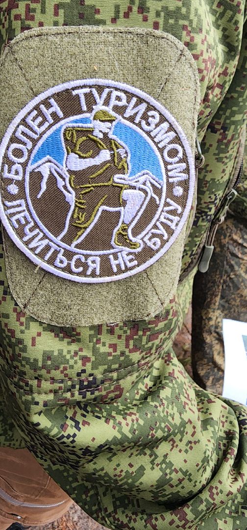 турслет, туристы, река Поля, Большая Шатура, активный отдых, туризм, молодежь,