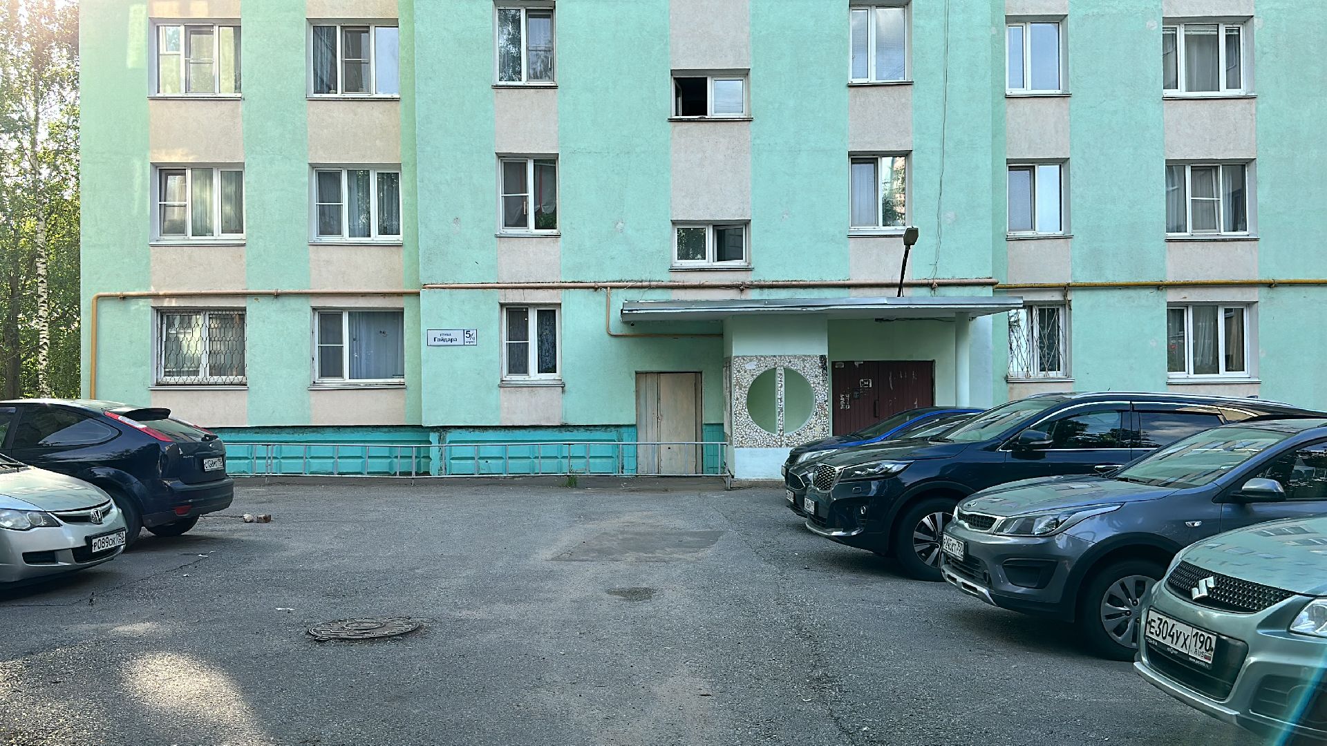 Клин, общество, ЖКХ, благоустройство, выездная администрация,