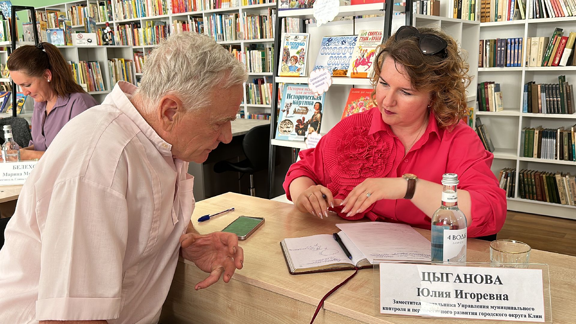 Клин, общество, ЖКХ, благоустройство, выездная администрация,