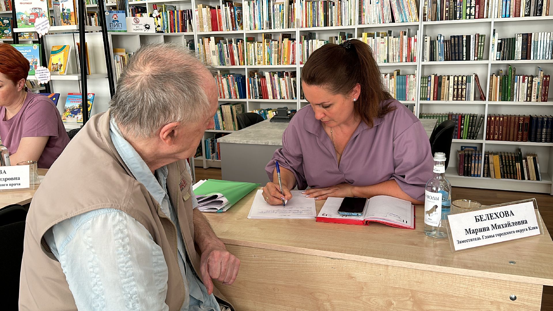 Клин, общество, ЖКХ, благоустройство, выездная администрация,