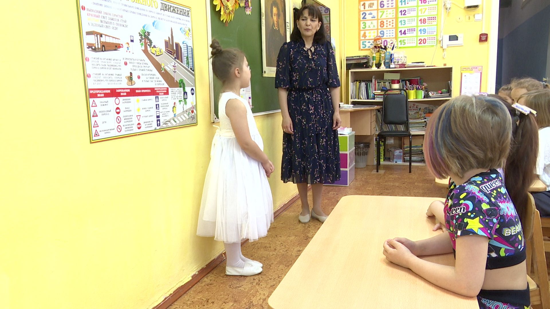 Реутов, образование, люди, конкурс, педагог, воспитатель, сердце отдаю детям,