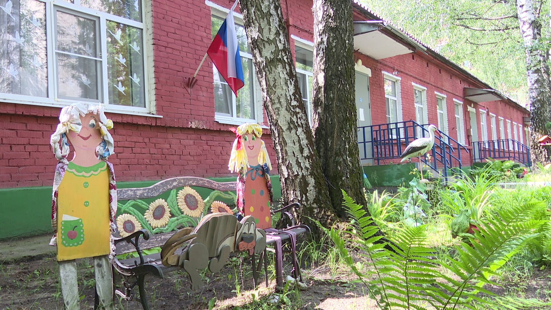 Реутов, образование, люди, конкурс, педагог, воспитатель, сердце отдаю детям,