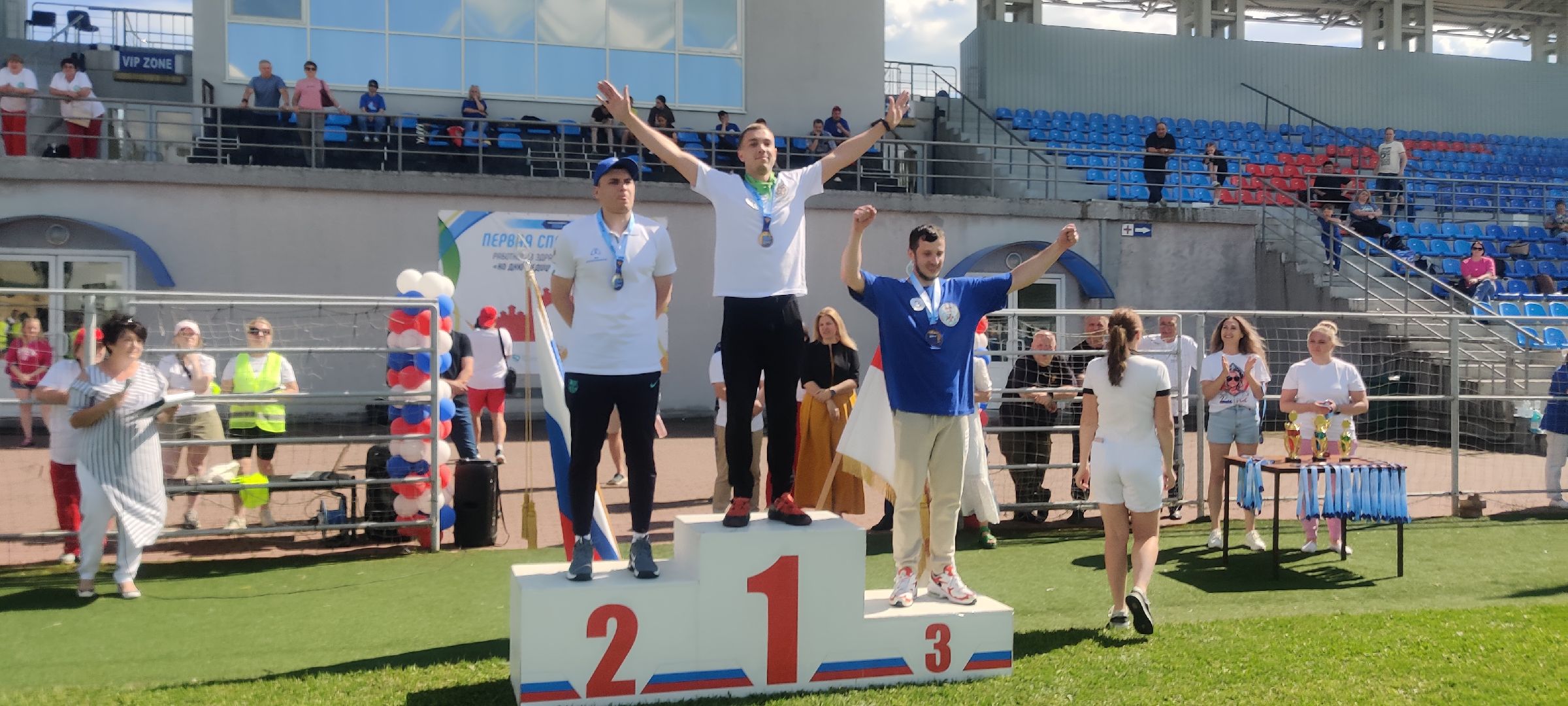 красноармейск, г.о. пушкинский, спартакиада, медсанчасть,