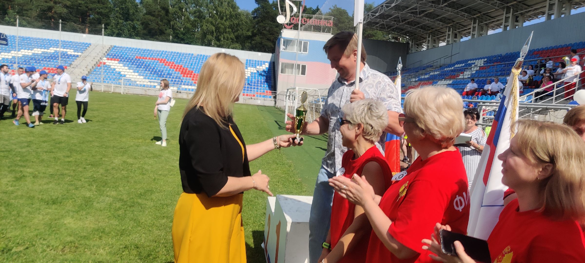 красноармейск, г.о. пушкинский, спартакиада, медсанчасть,